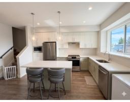 134 1833 165A STREET, Surrey, British Columbia