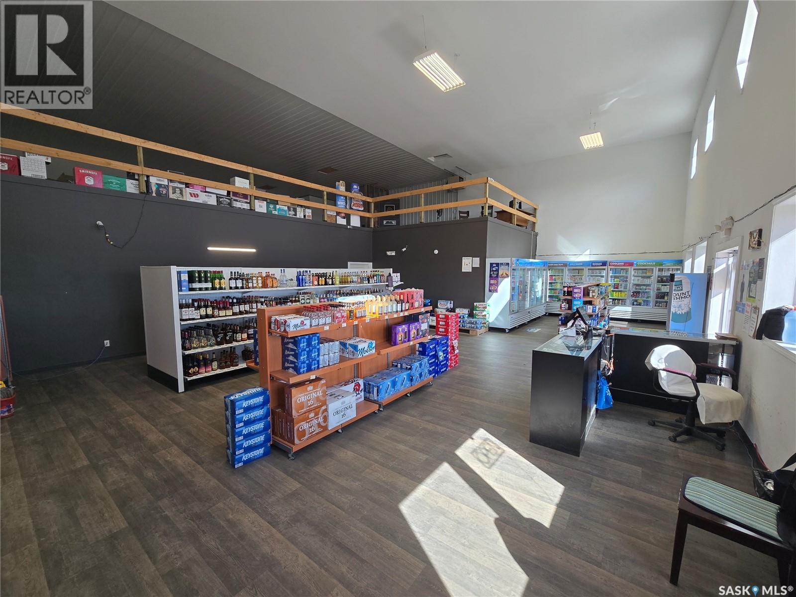 230 Pierce Drive, Weyburn Rm No. 67, Saskatchewan  S4H 2J8 - Photo 4 - SK033588