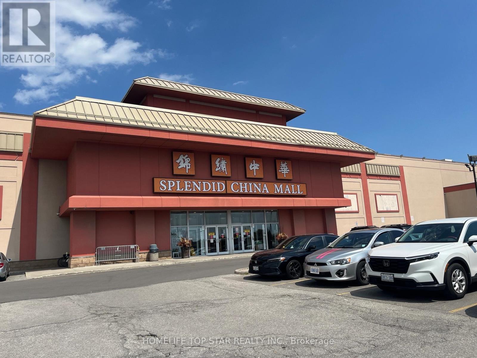 2d3, 2d6 - 4675 Steeles Avenue E, Toronto, Ontario  M1V 0B7 - Photo 1 - E13032652