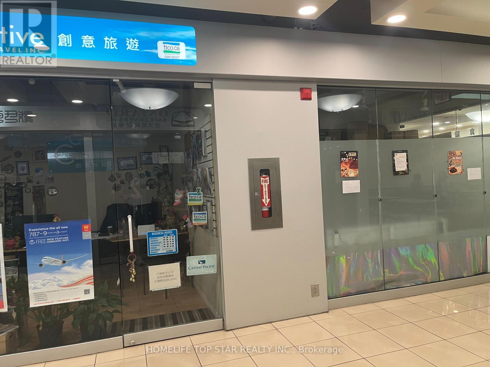 2d3, 2d6 - 4675 Steeles Avenue E, Toronto, Ontario  M1V 0B7 - Photo 5 - E13032652