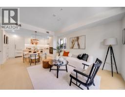 206 918 W 32ND AVENUE, Vancouver, British Columbia