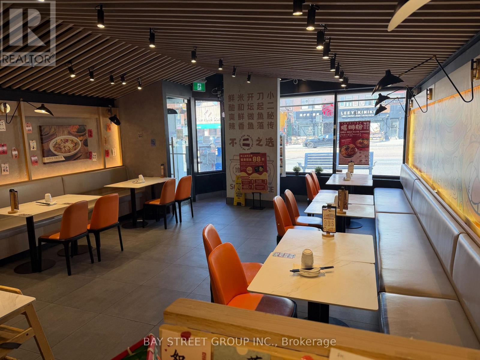 5321 Yonge Street, Toronto, Ontario  M2N 5R4 - Photo 4 - C13032792