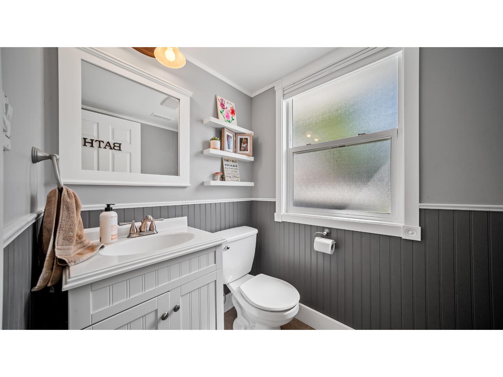 3222 Chestnut Street, Abbotsford, British Columbia  V2S 4M1 - Photo 22 - R3114548