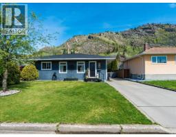 3461 Aster Drive, Trail, British Columbia