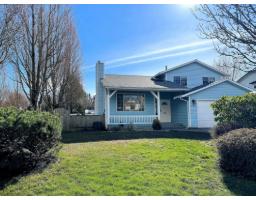 17192 63 AVENUE, Surrey, British Columbia