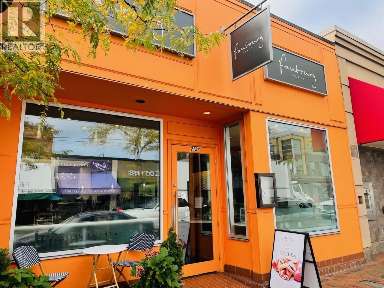 602 5350 Balsam Street, Vancouver, British Columbia  V6M 4B4 - Photo 22 - R3112045