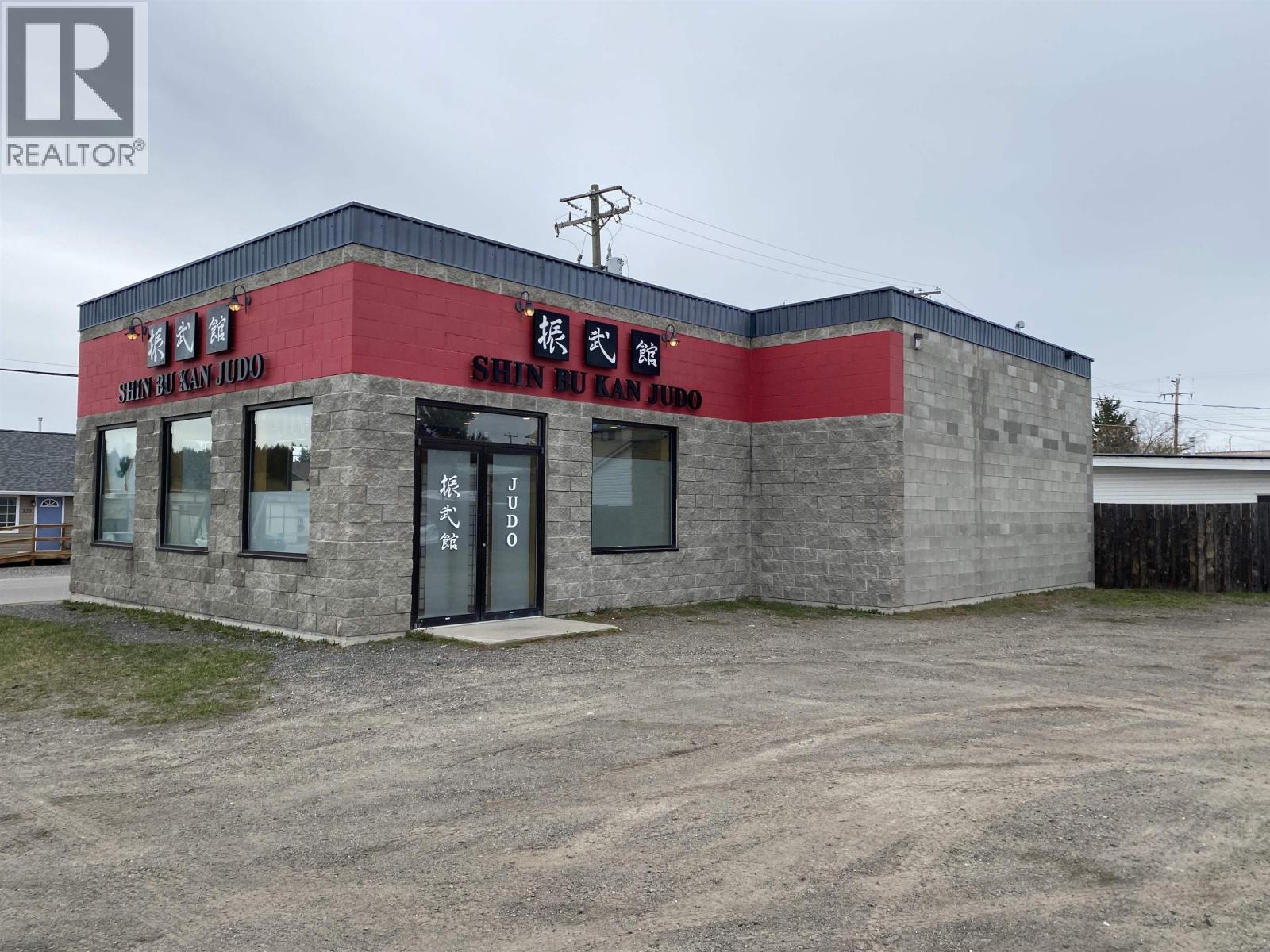 125 Cedar Avenue, 100 Mile House, British Columbia  V0K 2E0 - Photo 4 - C8072420