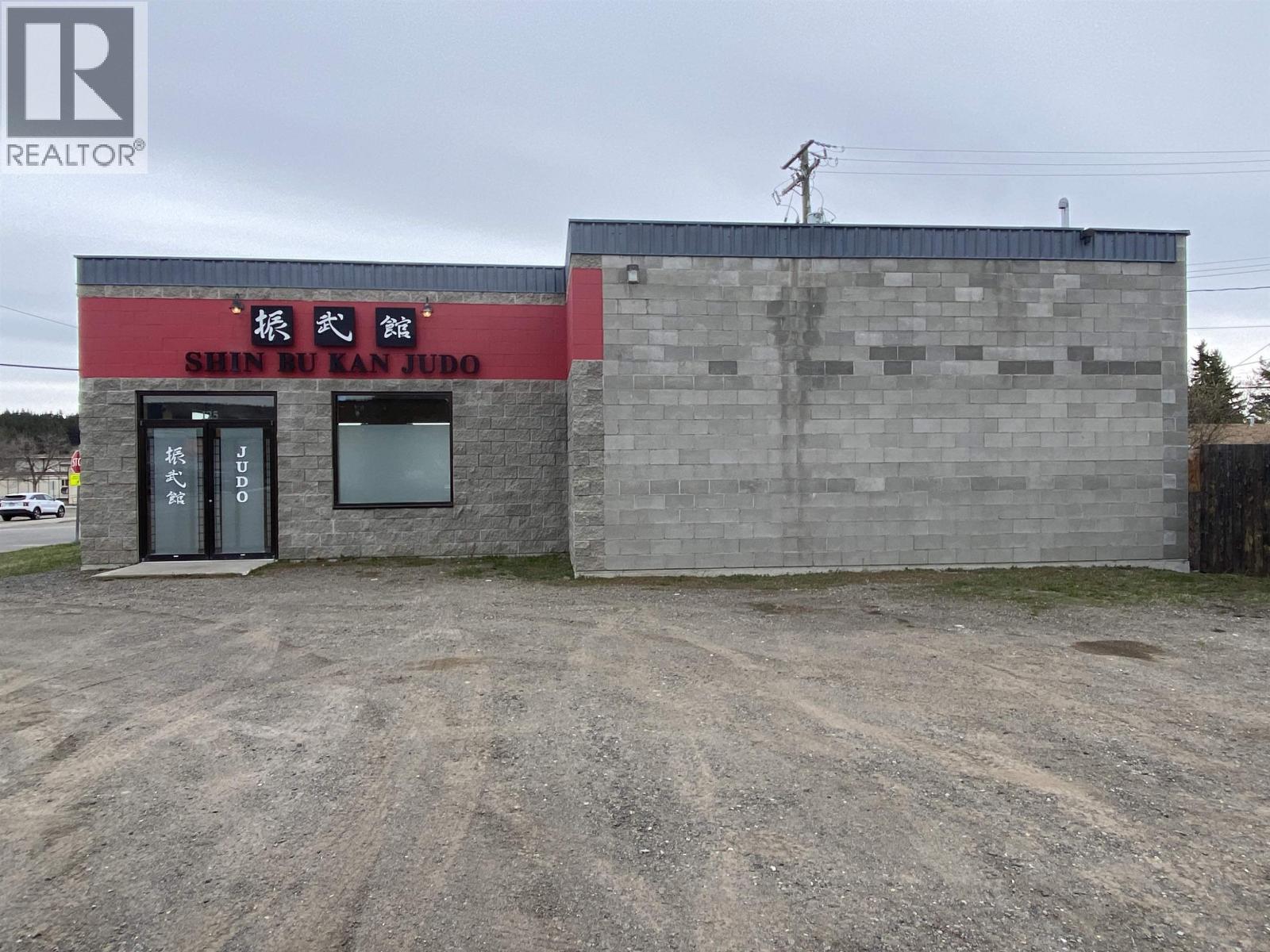 125 Cedar Avenue, 100 Mile House, British Columbia  V0K 2E0 - Photo 5 - C8072420