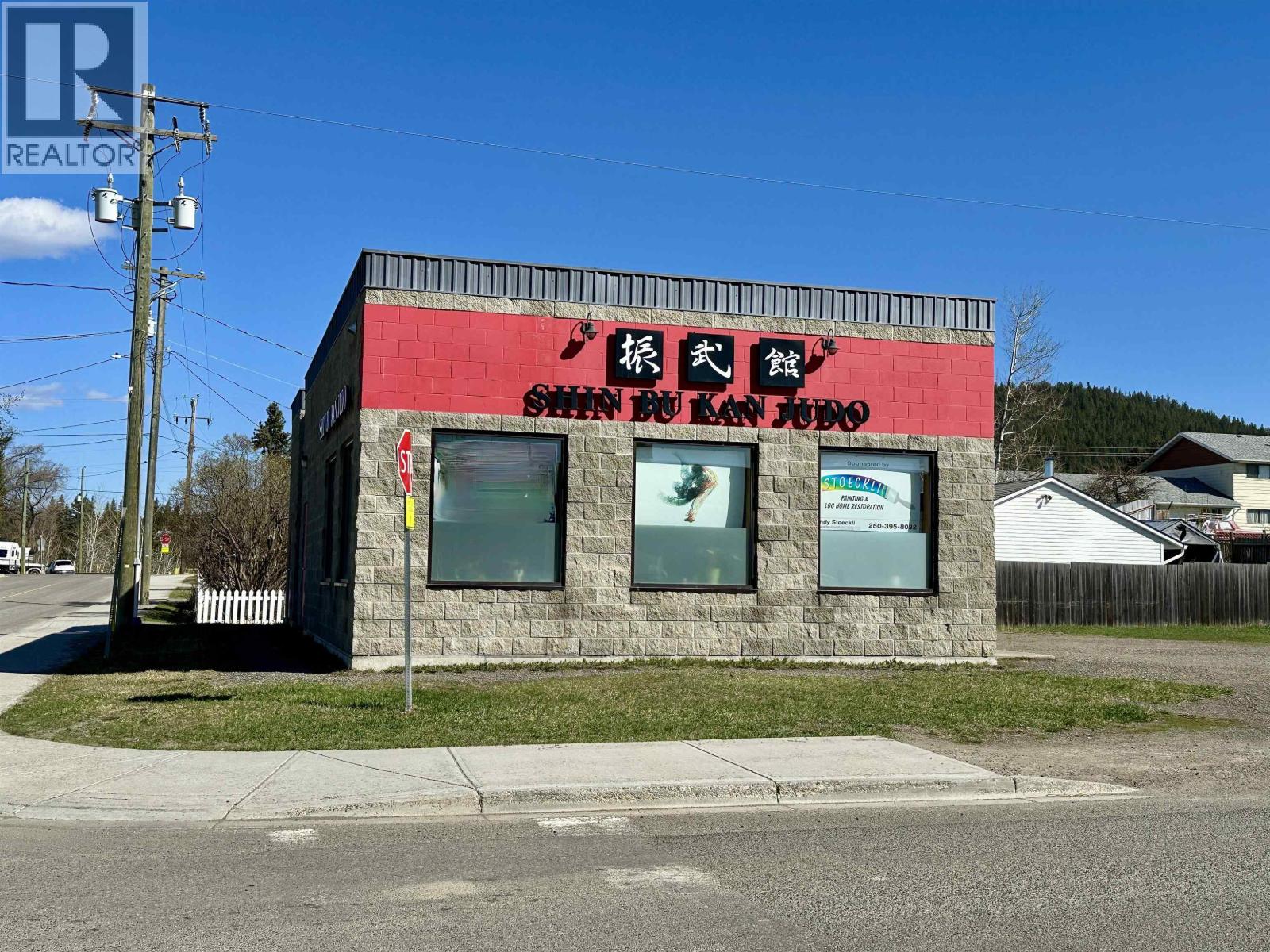 125 Cedar Avenue, 100 Mile House, British Columbia  V0K 2E0 - Photo 3 - C8072420