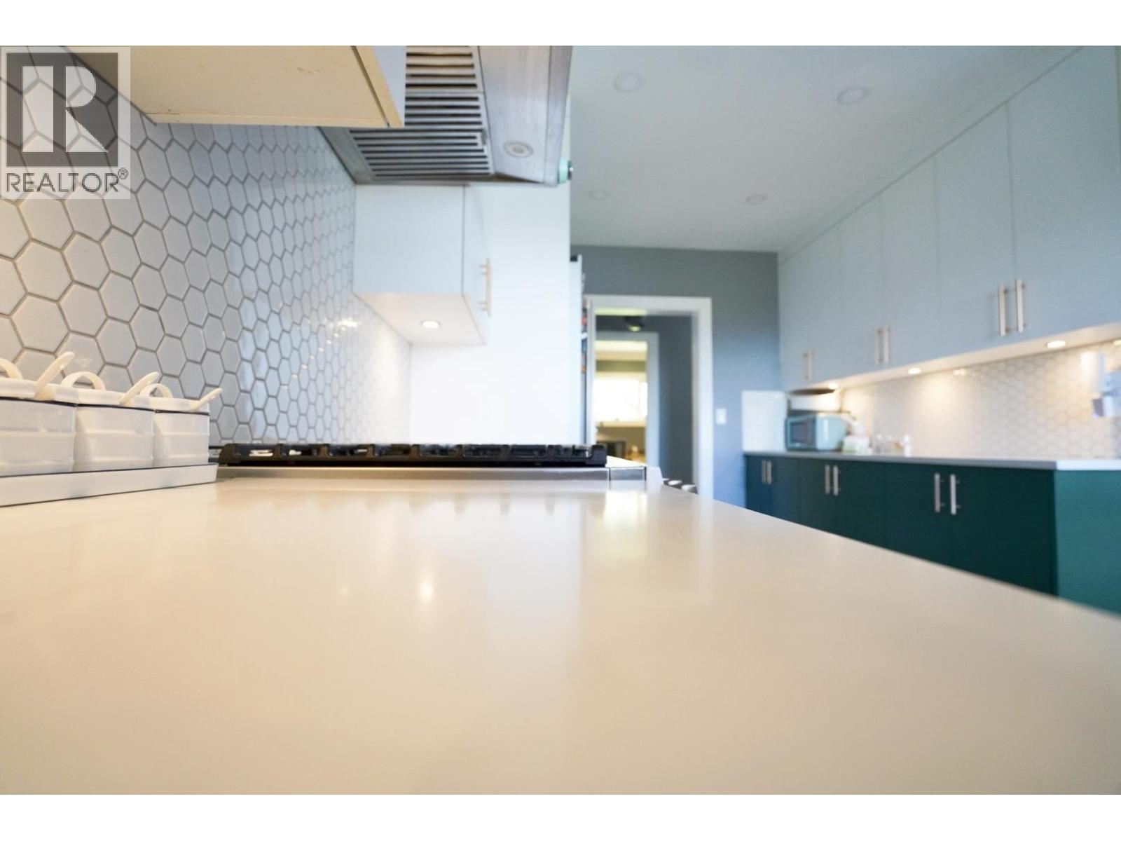 1215 Nepal Crescent, West Vancouver, British Columbia  V7T 2H4 - Photo 5 - R3112352