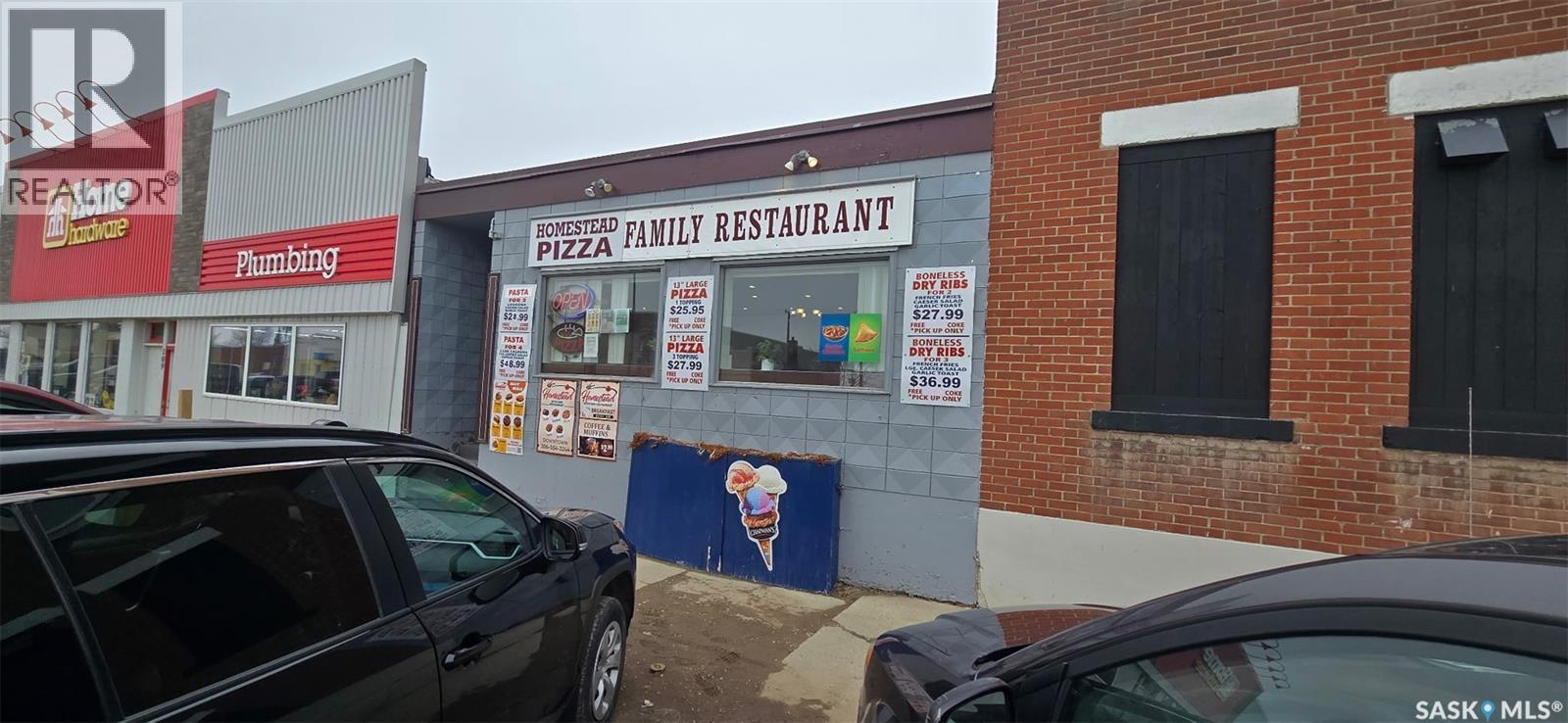 105 Avenue B E, Wynyard, Saskatchewan  S0A 4T0 - Photo 2 - SK033658