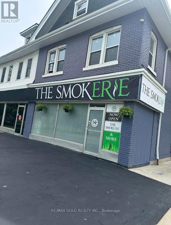 131-133 ERIE AVENUE, Brantford, Ontario