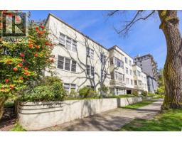 204 1565 BURNABY STREET, Vancouver, British Columbia