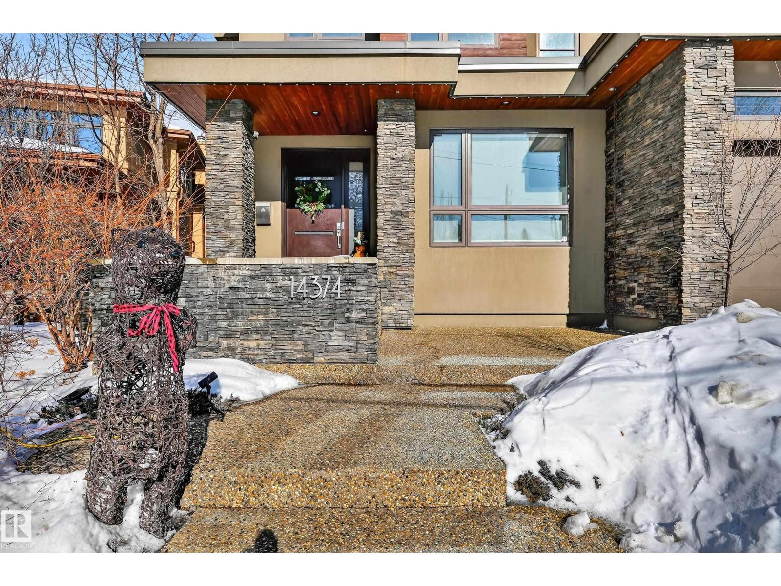 14374 Park Dr NW, Edmonton, Alberta  T5R 5V2 - Photo 5 - E4476608