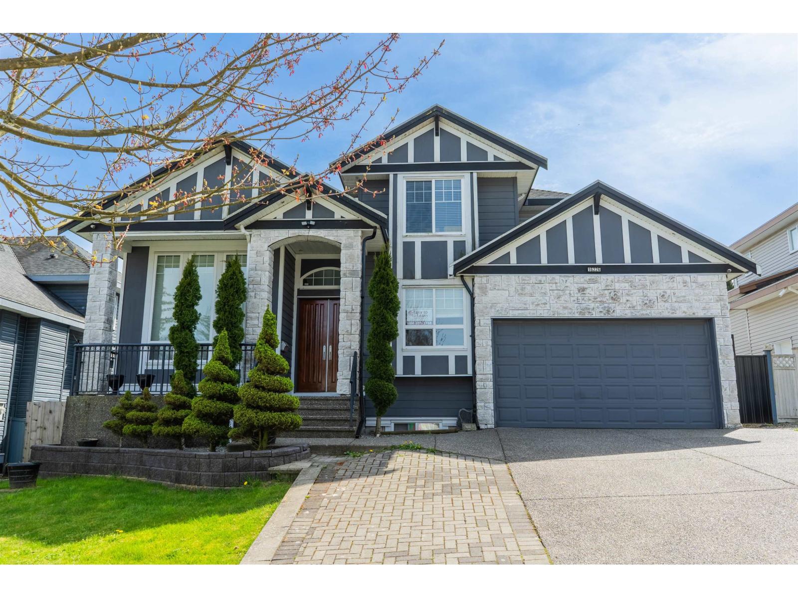 16226 96b Avenue, Surrey, British Columbia  V3S 2M4 - Photo 1 - R3114051