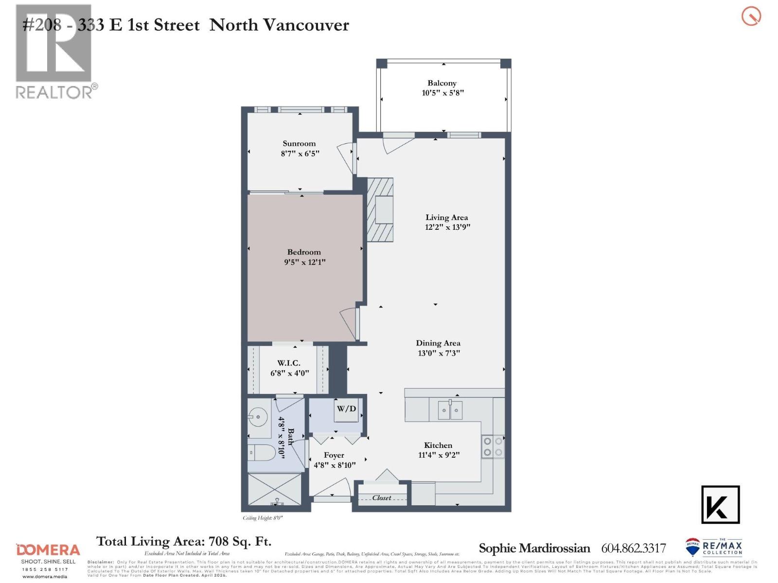 208 333 E 1st Street, North Vancouver, British Columbia  V7L 4W9 - Photo 20 - R3114884
