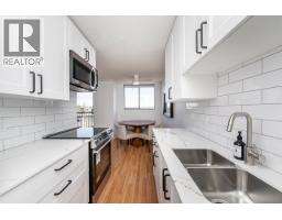 307 320 ROYAL AVENUE, New Westminster, British Columbia