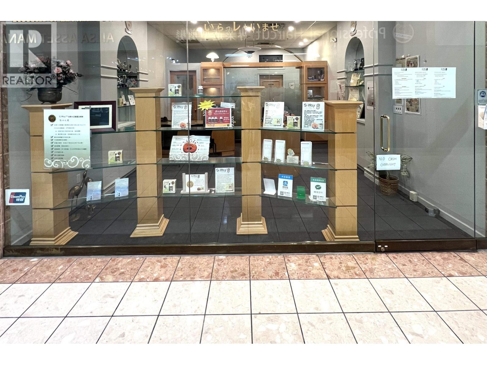 2440 & 2445 3700 No.3 Road, Richmond, British Columbia  V6X 3X2 - Photo 1 - C8078134