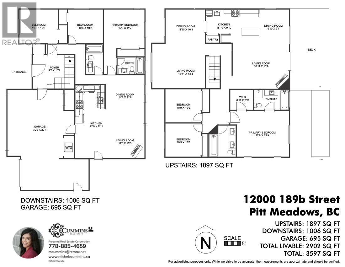 12000 189b Street, Pitt Meadows, British Columbia  V3Y 1X1 - Photo 40 - R3114393