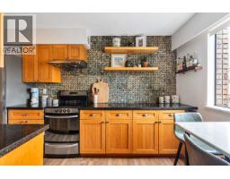 207 2080 MAPLE STREET, Vancouver, British Columbia
