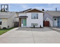 113 Cayuga Crescent W, Lethbridge, Alberta