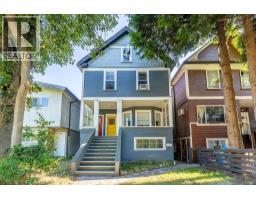 136 W 12TH AVENUE, Vancouver, British Columbia
