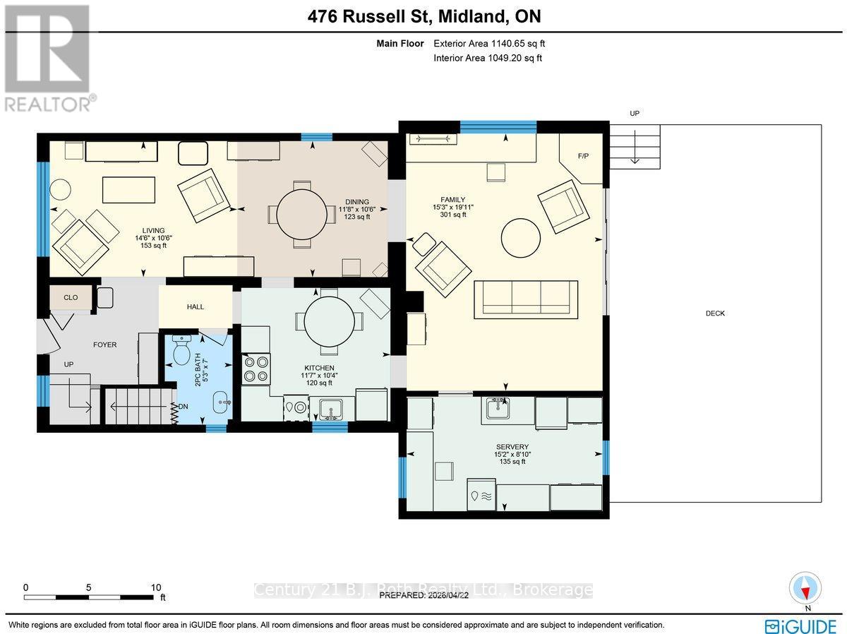 476 Russell Street, Midland, Ontario  L4R 3B3 - Photo 30 - S13033158