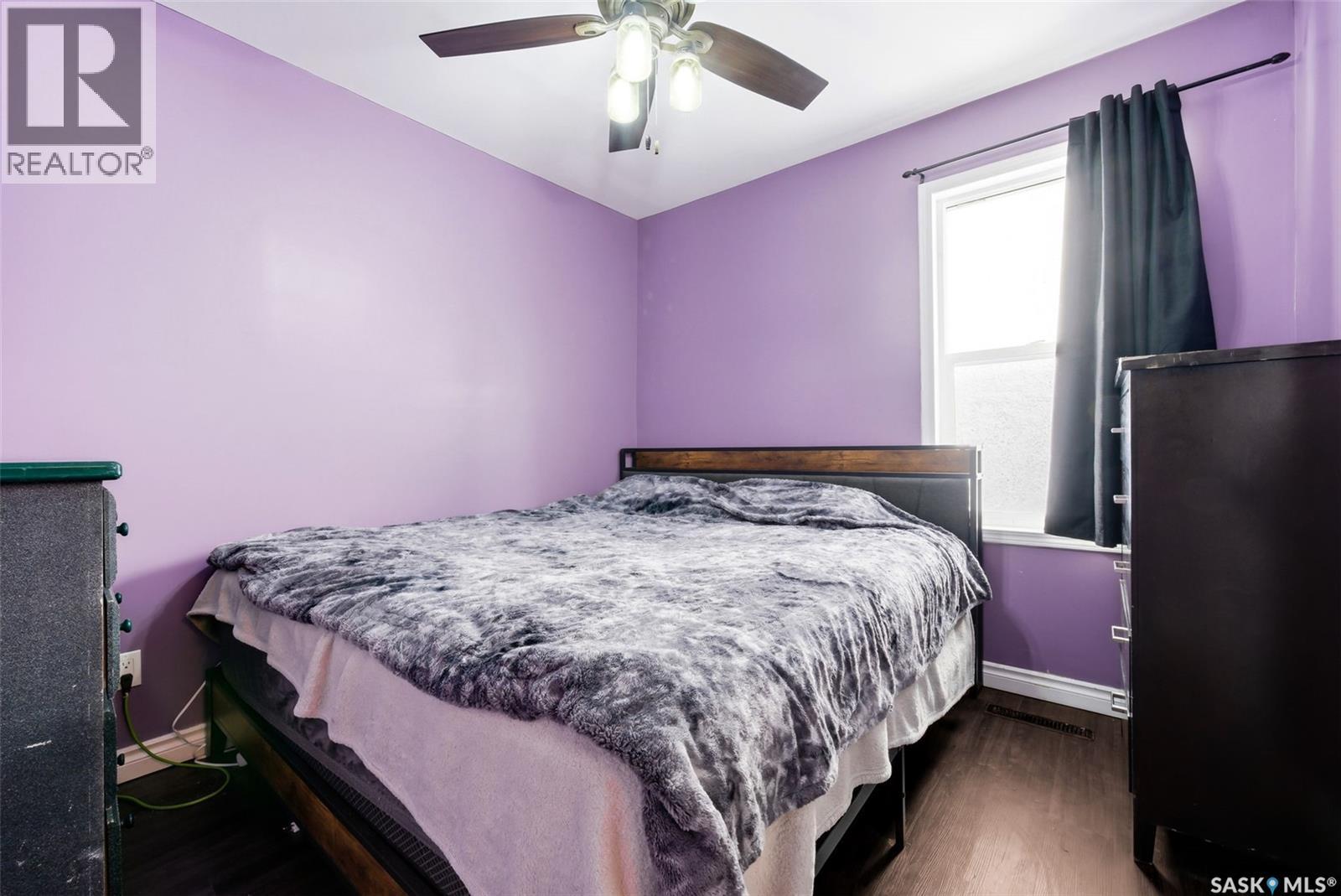 1171 Montague Street, Regina, Saskatchewan  S4T 3H8 - Photo 11 - SK030831