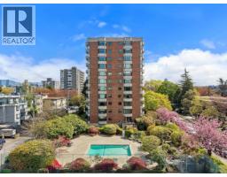 205 2445 W 3RD AVENUE, Vancouver, British Columbia