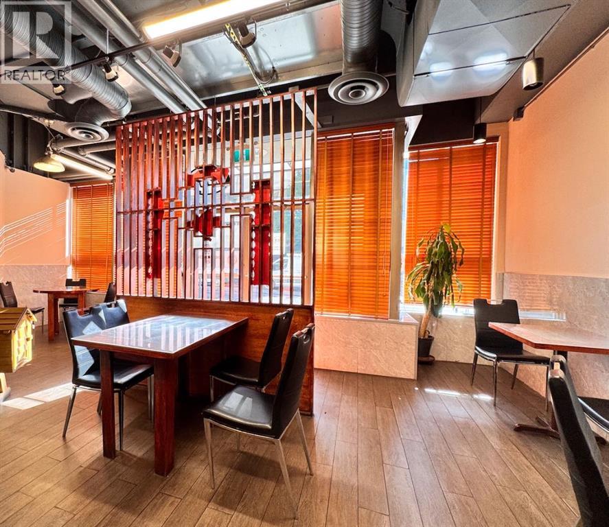 683 10 Street SW, Calgary, Alberta  T2P 5G3 - Photo 2 - A2291771