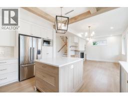 2 5411 CRESCENT DRIVE, Delta, British Columbia