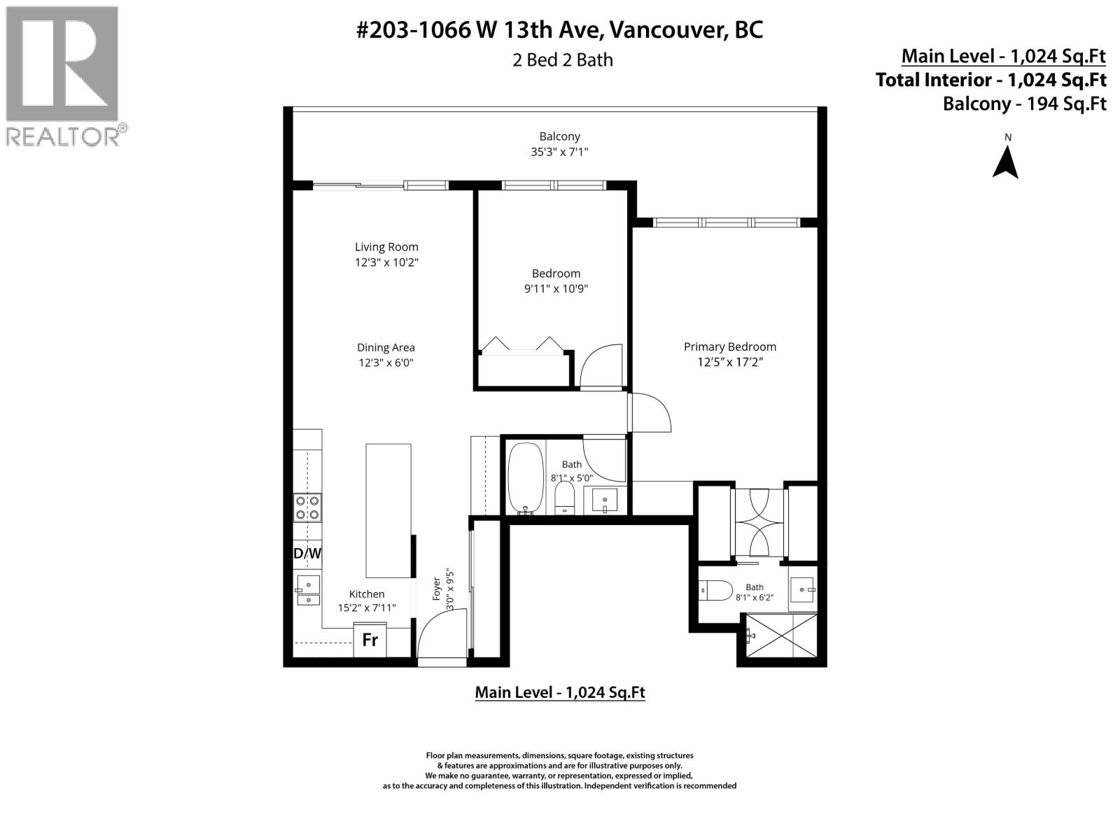203 1066 W 13th Avenue, Vancouver, British Columbia  V6H 1N2 - Photo 29 - R3103412