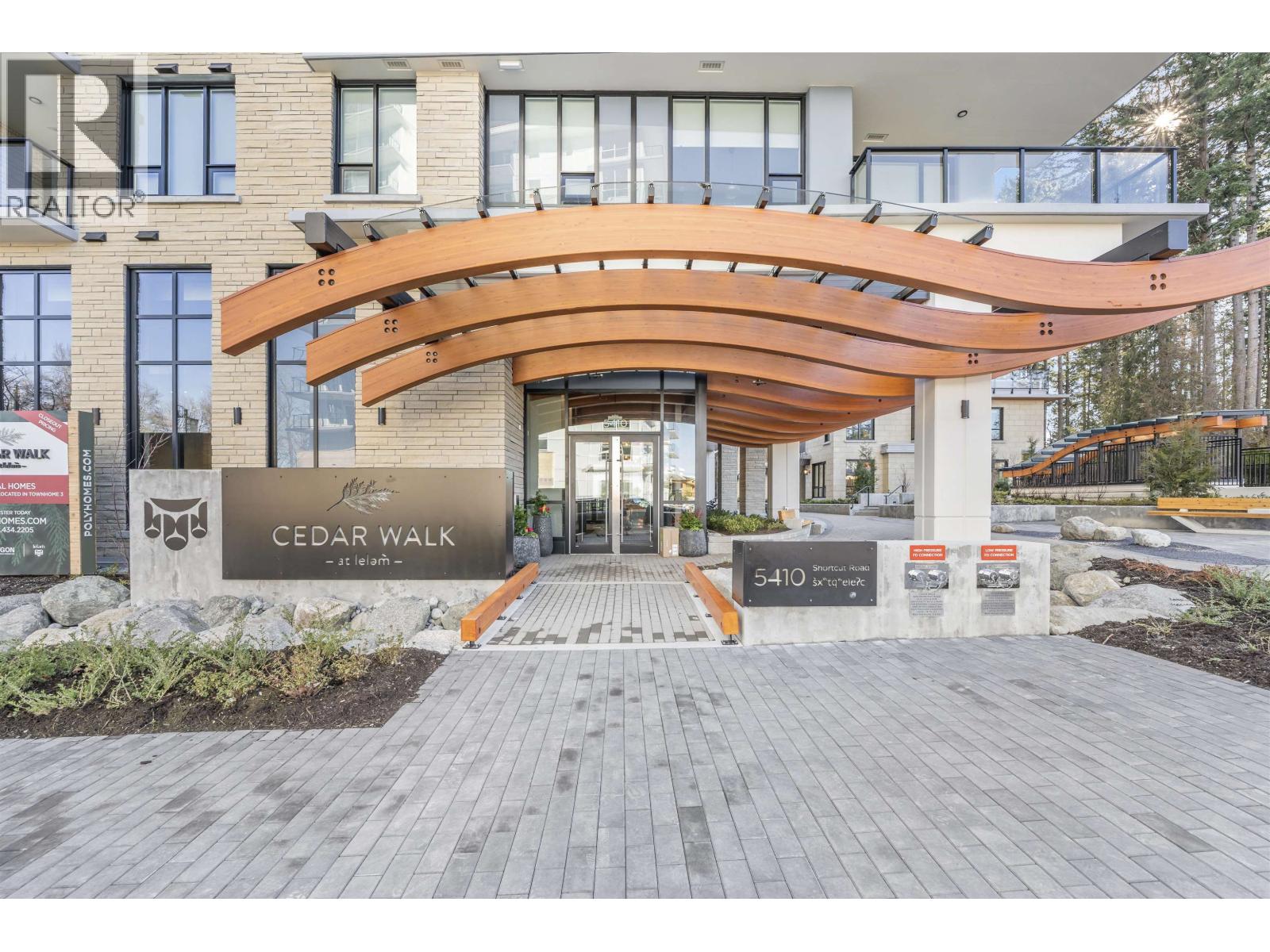 1303 5410 Shortcut Road, Vancouver, British Columbia  V6T 0C8 - Photo 24 - R3114956