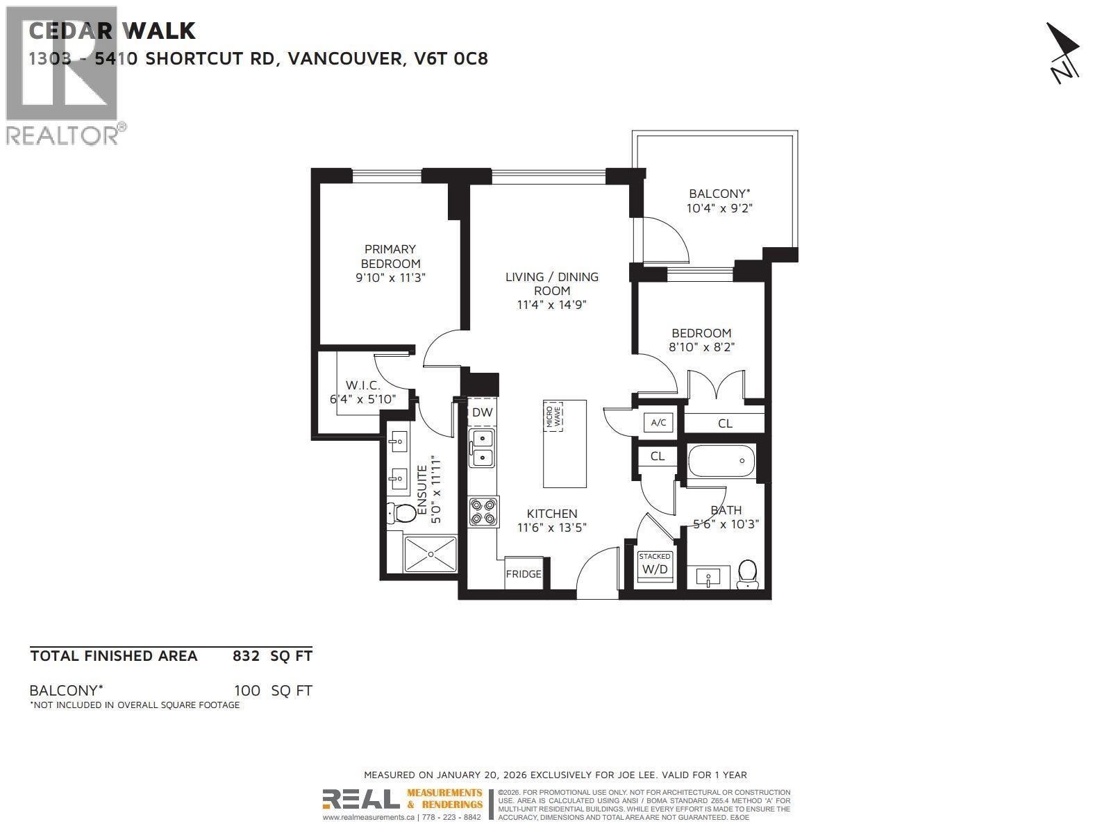 1303 5410 Shortcut Road, Vancouver, British Columbia  V6T 0C8 - Photo 39 - R3114956