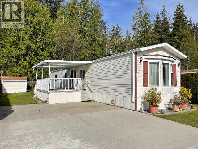 204-7575 DUNCAN STREET, Powell River, British Columbia