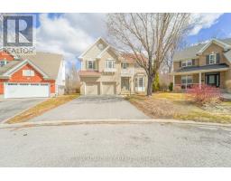 57 MATTAWA CRESCENT, Ottawa, Ontario