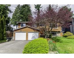 6675 WADE ROAD, Delta, British Columbia