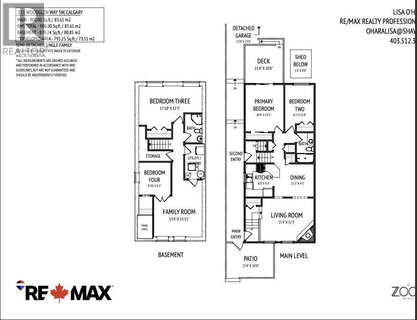 131 Woodglen Way Sw, Calgary, Alberta  T2W 4L9 - Photo 37 - A2298404