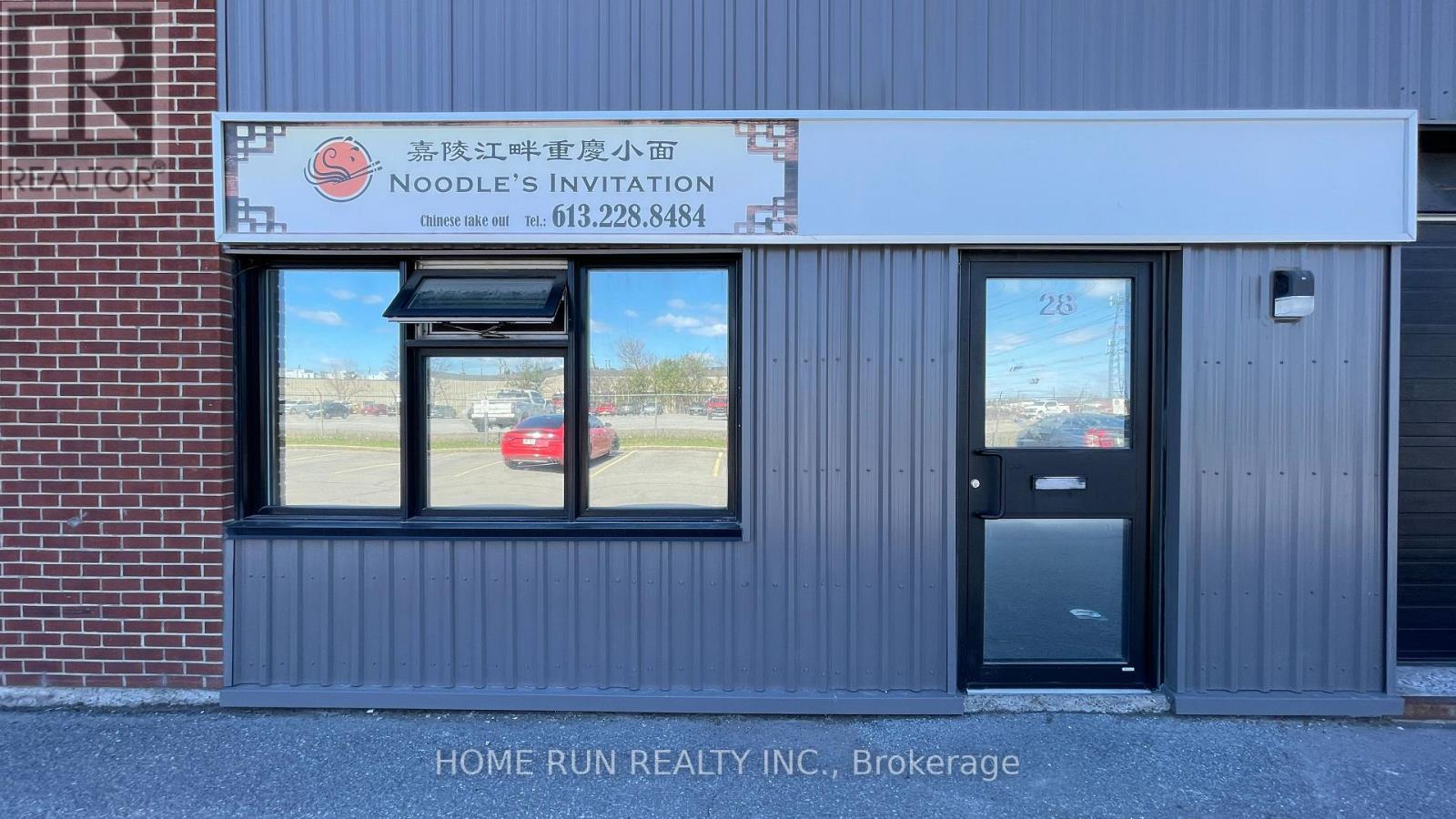 28 - 174 COLONNADE ROAD, Ottawa, Ontario