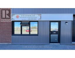 28 - 174 COLONNADE ROAD, Ottawa, Ontario