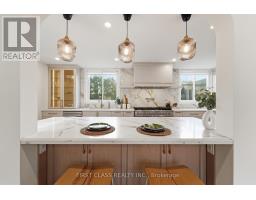 88 DAWN HILL TRAIL, Markham, Ontario