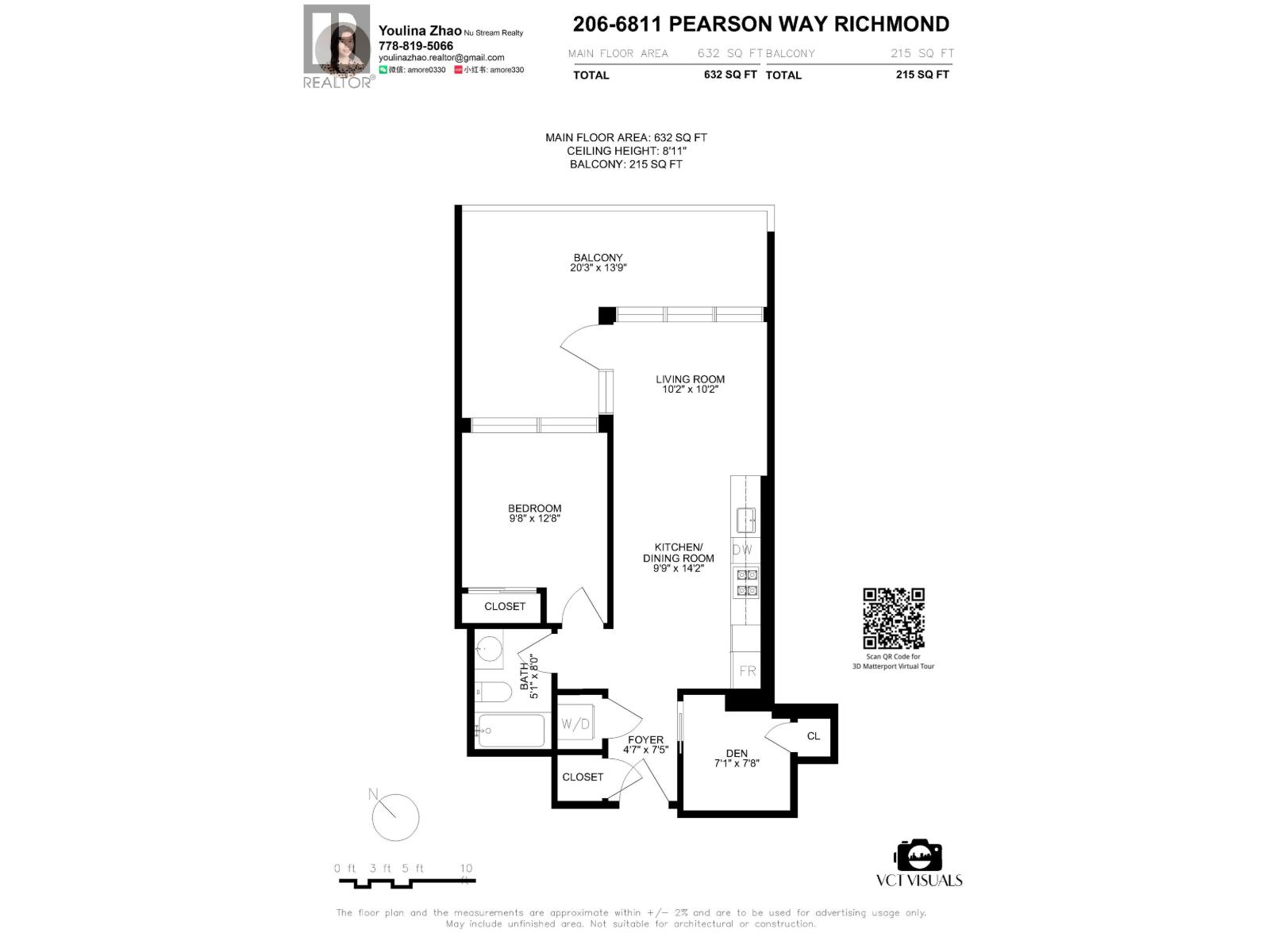 206 6811 Pearson Way, Richmond, British Columbia  V7C 0E7 - Photo 2 - R3114412