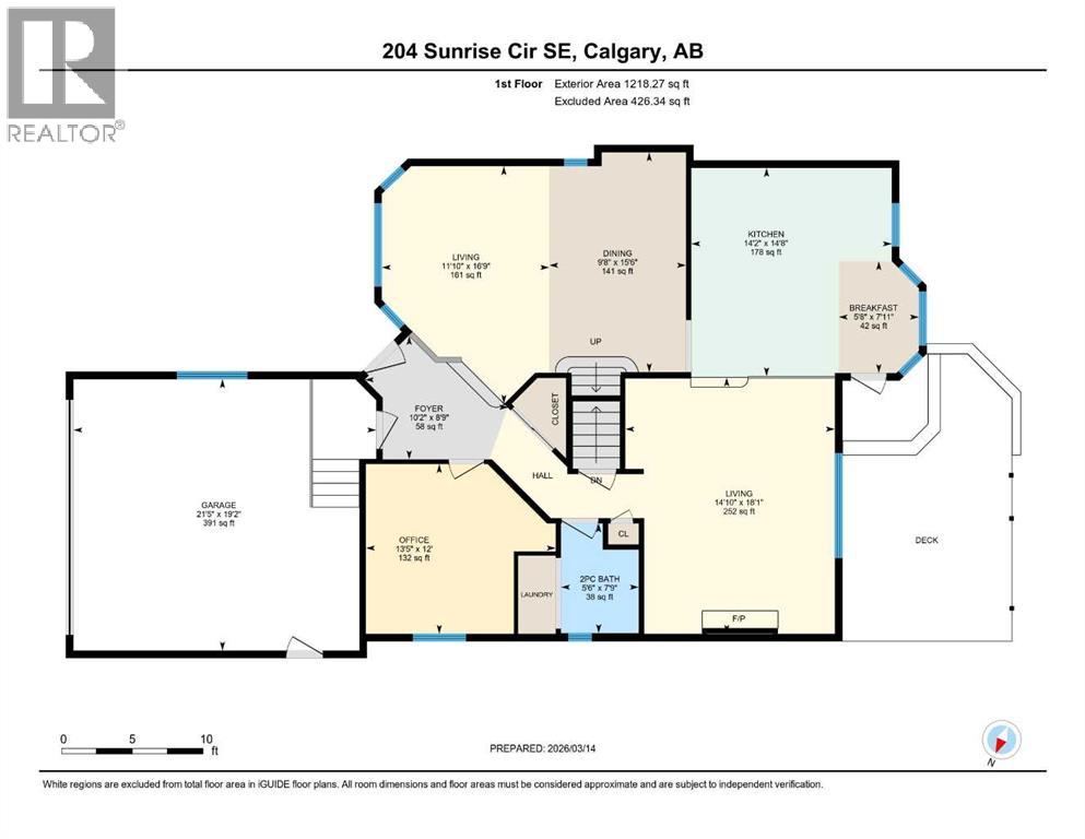 204 Sunrise Circle Se, Calgary, Alberta  T2X 2Z8 - Photo 42 - A2292759