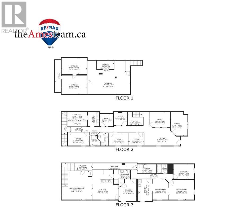 402 Frood Road, Sudbury, Ontario  P3C 4Z8 - Photo 5 - 2126342