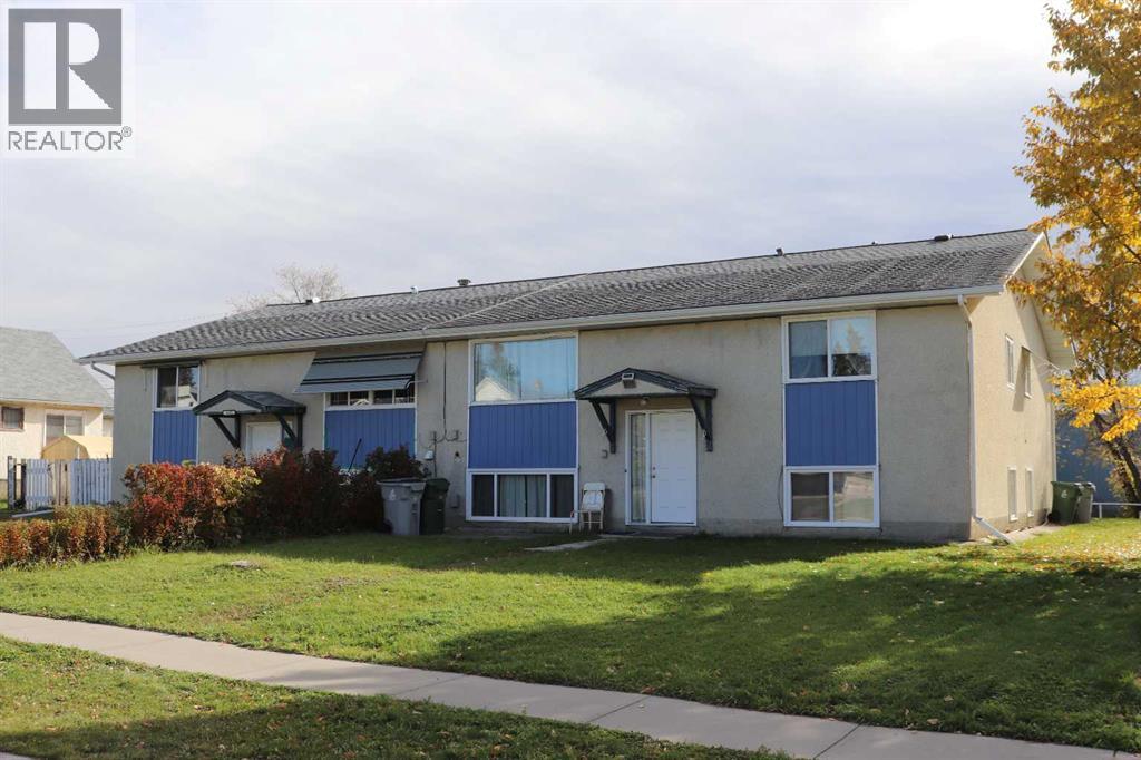 5115-5117-5119-5121 5 Avenue, Edson, Alberta  T7E 1V5 - Photo 6 - A2264110