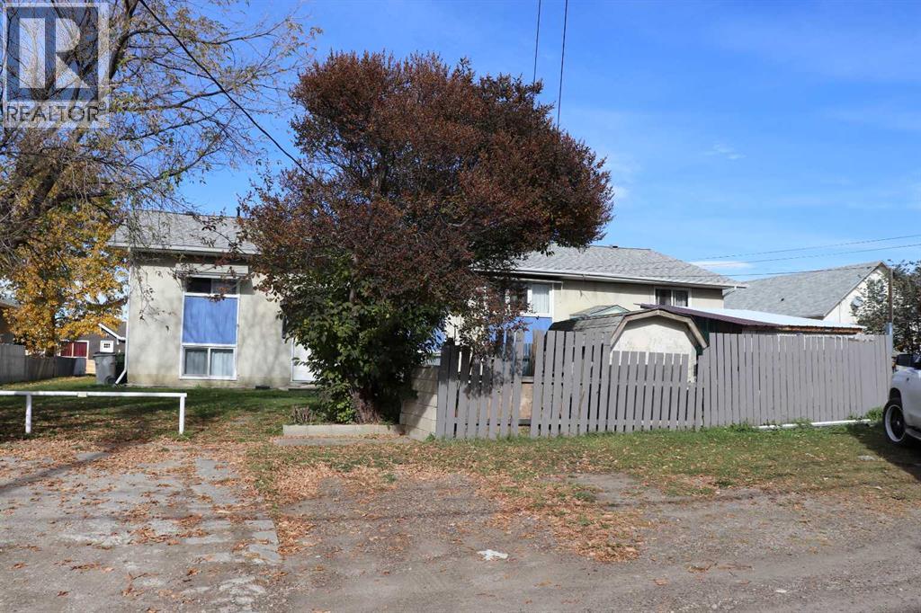 5115-5117-5119-5121 5 Avenue, Edson, Alberta  T7E 1V5 - Photo 2 - A2264110