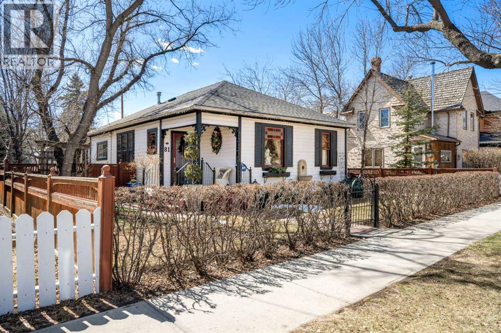 81 Elma Street W, Okotoks, Alberta  T2S 1J9 - Photo 31 - A2303847