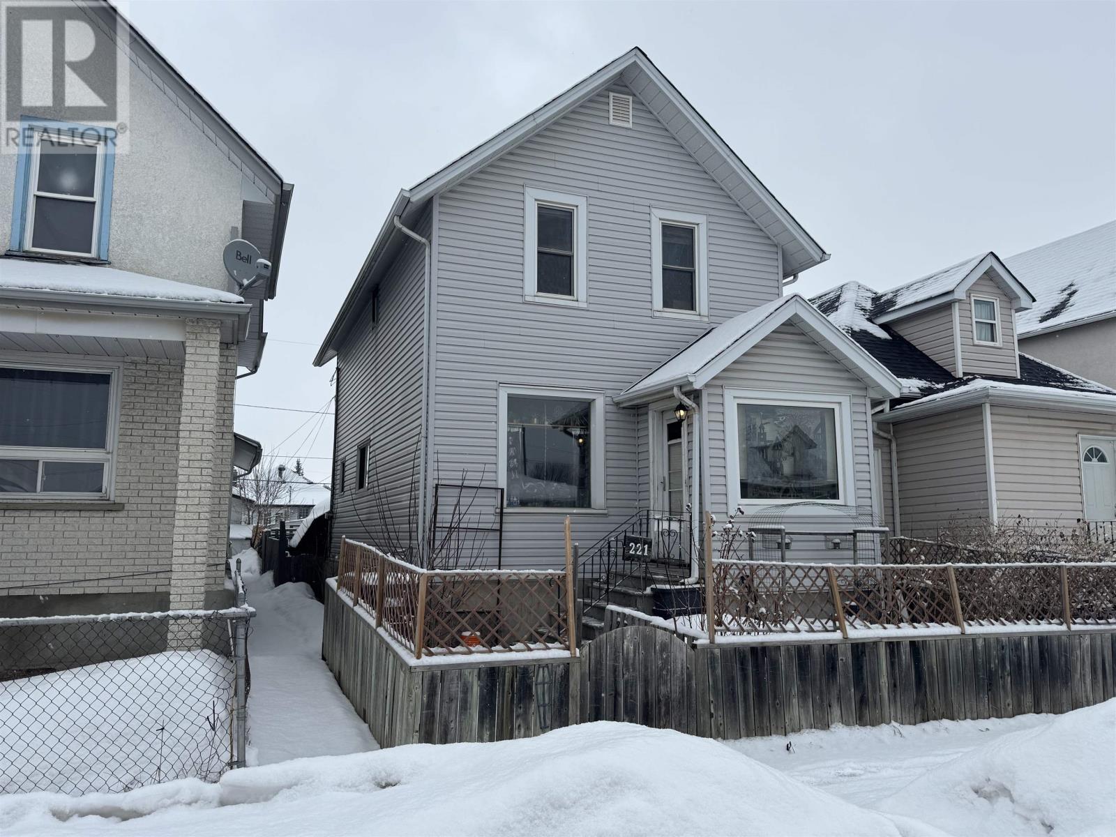 221 Heron Street, Thunder Bay, Ontario  P7C 2M4 - Photo 5 - TB2600787