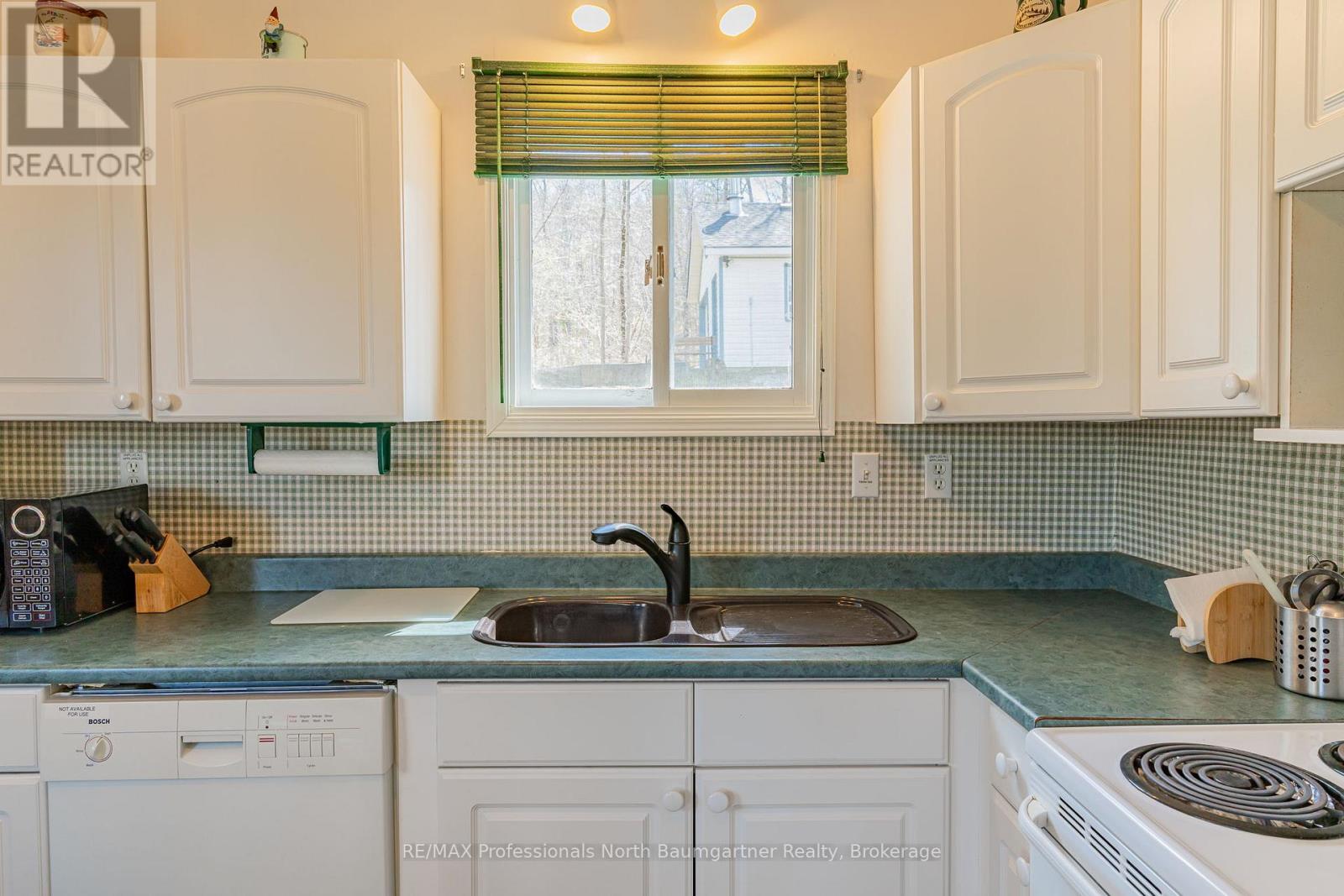 1053 Mink Road, Dysart Et Al, Ontario  K0M 1S0 - Photo 13 - X13034386