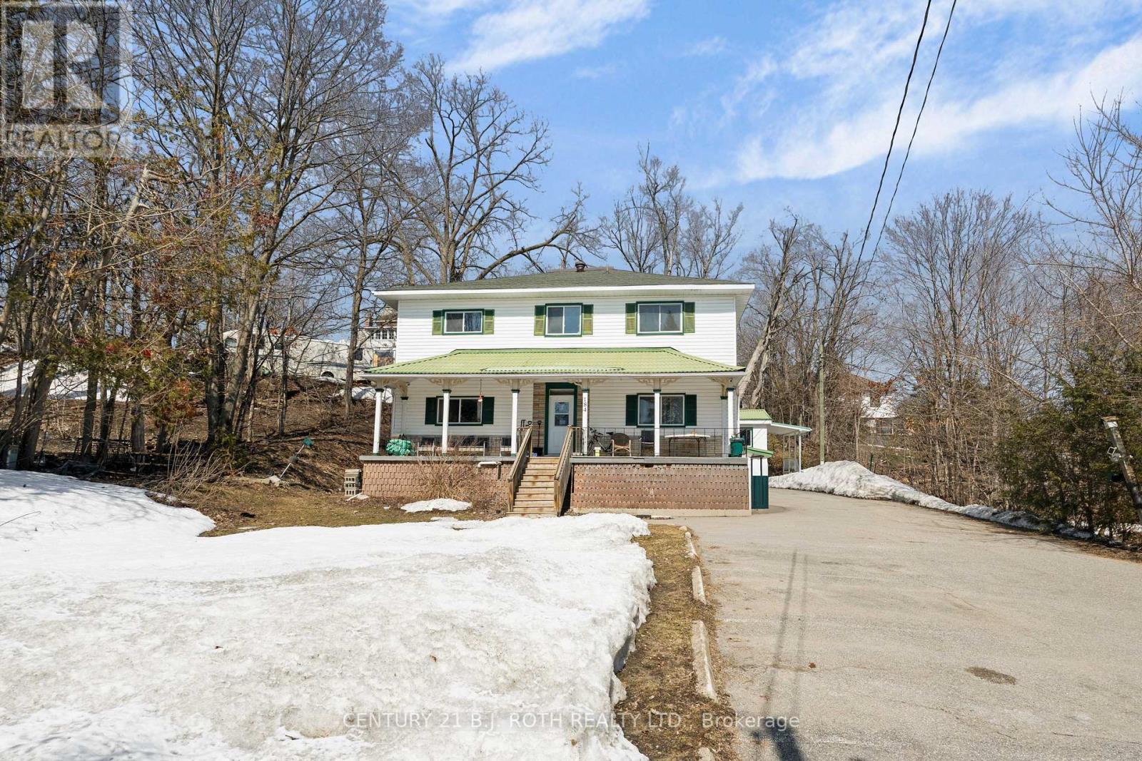 184 Borland Street E, Orillia, Ontario  L3V 2C3 - Photo 2 - S13034688